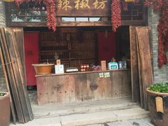 -恋乡太行水镇