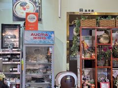 -釜山豚骨汤饭(芝罘万达广场店)