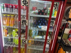 -哈尔滨小酒馆·鲜肉现穿自助烧烤(康新花园店)