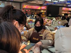-真老大房鲜肉月饼(南京路步行街店)