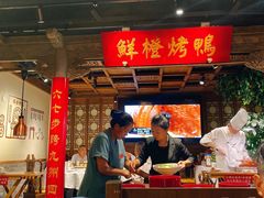 -真地道京味府·鲜橙烤鸭·北京菜(朝外大街东大桥店)