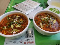 -令氏家外家周秦食府(高新店)