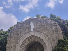 -牛首山文化旅游区