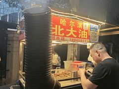 -华南师范大学(广州大学城校区)