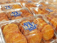 -盒马X会员店(上海森兰商都店)