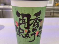 -书亦烧仙草(万家丽一店)