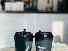 -BLATAGE COFFEE