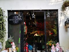门面-% Arabica阿拉比卡咖啡(武康路店)