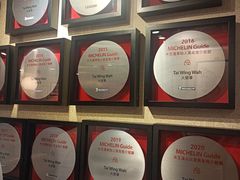 -大荣华酒楼(元朗老店)