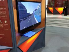 -松江科技馆