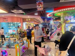 -汤姆熊欢乐世界(正大店)