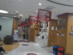 -雅悦齿科(顾村公园店)