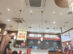 -侃爷南门铜锅涮肉