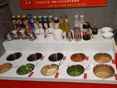 -成都玉林串串香(世纪港湾店)