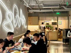 -一坐一忘云南菜(嘉里中心店)