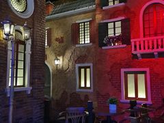 -华夏文旅海洋公园