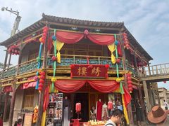 -镇北堡西部影城