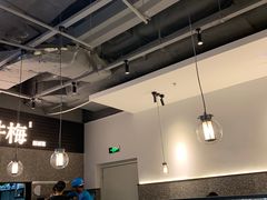 -贡梅老面馆·蟹粉面·无锡特色小吃(南长街主推店)