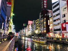 -道顿堀水上观光船(太左衛門橋船着場)