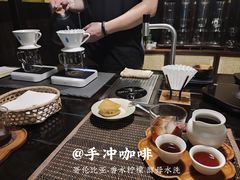 -灶咖KITCHEN