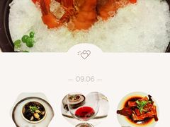 -玫瑰厅上海菜(兴国路店)