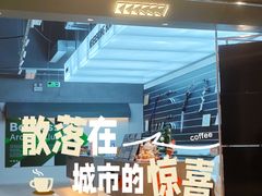-無弓射箭俱乐部(领展中心城店)