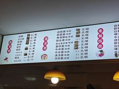 -阿伟鹅肉面馆白斩店(谢家总店)