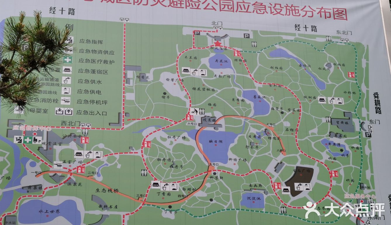 济南泉城公园地图图片