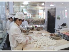 -张包铺(道外店)