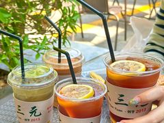 -大三元丝袜奶茶(创于2013·动感小西关店)