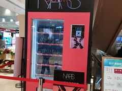 -新世界大丸百货