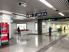 -盈丰路(地铁站)