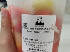 -LELECHA乐乐茶(上海五角场万达广场店)