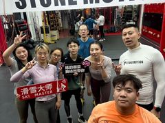 -Stone Motion释动健身