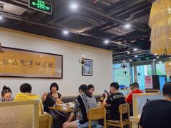 -肖四女乐山跷脚牛肉(世博源店)