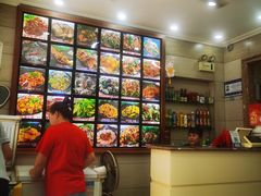 -老友谊冷面店(苏家屯店)