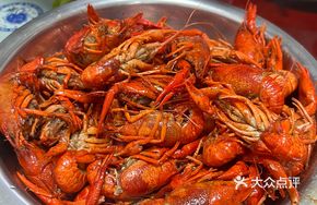 Good Memory Original Flavor Lobster