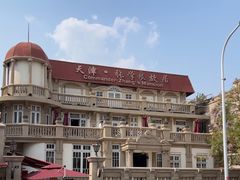 -张学良故居