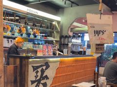 -破店肥哈·东北烧烤·夜宵(南山保利店)