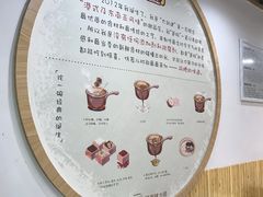 -糖潮糖水铺(省府店)