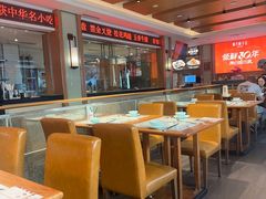 -东方饺子王(新阳路店)