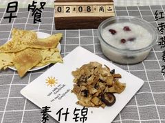 -京师双语幼儿园