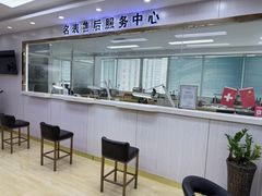-苏州中心商场