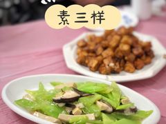 -乐乐餐厅(湘子庙街店)