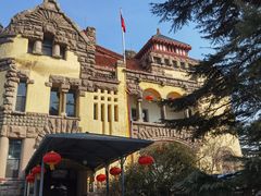 -青岛德国总督楼旧址博物馆