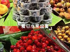 -雍容荟帝王蟹活龙虾展台自助(IFS黑金店)