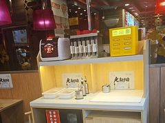 -和合谷(长虹桥店)