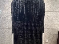 -湖南大学-中国书院博物馆