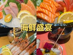 -三渡居酒屋·日料(天一财富中心店)