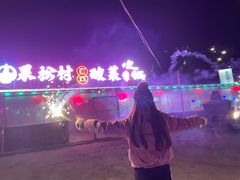 -果松木炭酸菜铜火锅·外婆参鸡汤